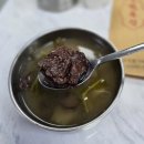 만복정 | [인천 강화] 풍물시장내 전현무계획방송맛집 ☆만복정☆내돈내산후기