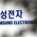 삼성전자 이미지