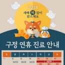 다온미소치과 이미지