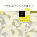 수류산방중심 이미지