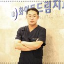 ABC치과의원 이미지