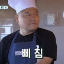 더치치 이미지