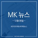 위즈더플래닝 네이버블로그