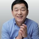 호남건축사사무소 이미지