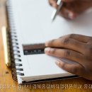경북중장비직업전문학교