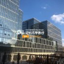 광교우미뉴브 지식산업센터 이미지