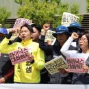 [속보] “직원들 수억 성과급 주면서 우리는 500만원?” SK하이닉스 하청노동자들, 직접 교섭 요구 이미지