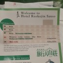 기리시마 이미지