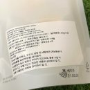 몽몽까까 이미지