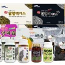 이화광고 이미지