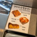 연신내카페 라빅커피 노트북하기 좋은카페 솔직후기