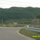 금학산관광농원 이미지