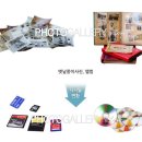 포토갤러리사진관 이미지