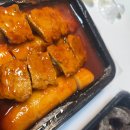 평화방앗간 | ​[신논현역 맛집 떡볶이] 덕자네 방앗간 : 쫀득함의 끝판왕! 매콤한 가래떡 떡볶이와 우엉김밥의 환상 조합