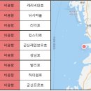 장가네창고낚시