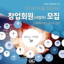 지비솔루션 이미지