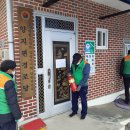 양지편경로당 이미지