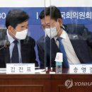 종부세 '상위 2% 9억 초과분 과세' 가닥...부동산 세제개편안 이번주 결론 이미지