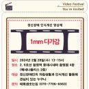 샘솟는협동조합