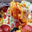 피자파는집 이미지