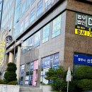 부산변호사를 알아보고있다면,법무법인 디에이치 형사가사전문 변호사 부산분사무소으로!