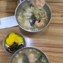 칼만두전문집 이미지