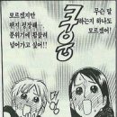 삼당 이미지