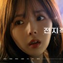 윤앤킴 이미지