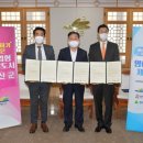 조성엔지니어링㈜ 이미지