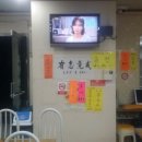인터마트 - 파주시 | 인터마트