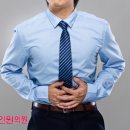 홀인원비뇨기과의원 네이버블로그