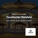 주식회사 댄스플래너 이미지