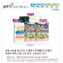 현대리치모아 이미지