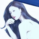 윤정이뜰