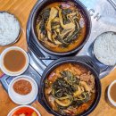 본감자탕남지 | 갈마동 감자탕 맛집 갈마동 점심으로 다녀온 허씨본가시래기감자탕