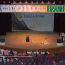 고흥-5호 이미지