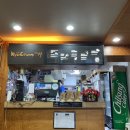 교촌치킨다대 이미지