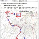 화엄로 이미지