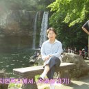 천지연랜드 이미지