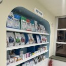 마레동물병원 이미지