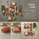 만석장 롯데몰 김포공항점 이미지