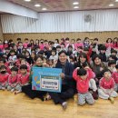 해솔유치원 이미지