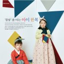 깔롱헤어 네이버블로그