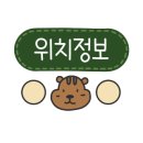 고스락김밥 이미지