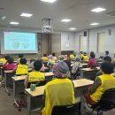 거창노인복지센터