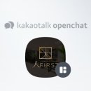 (주)인퍼스트 이미지