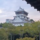 아름다울개 | 후쿠오카 소도시 여행 고쿠라성과 정원,기념품 가게 시로테라스 후기