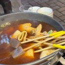 (주)고래사 자갈치점 이미지