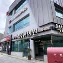 석봉한의원 | 대기 시간도 힐링이 되는 한의원? 석봉한의원 리주란 피부미용시술 솔직 후기