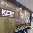 용동초교 이미지